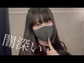 修羅場に巻き込まれた