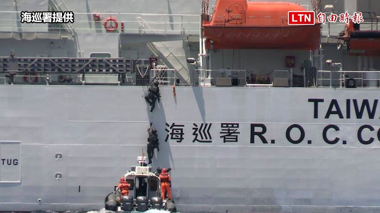 時機巧合！美菲7國肩並肩南海軍演 台灣「南援九號」太平島演練