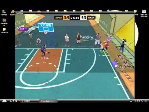 FreeStyle Basketball hack 2012 VIP  2012-9-7最新测试