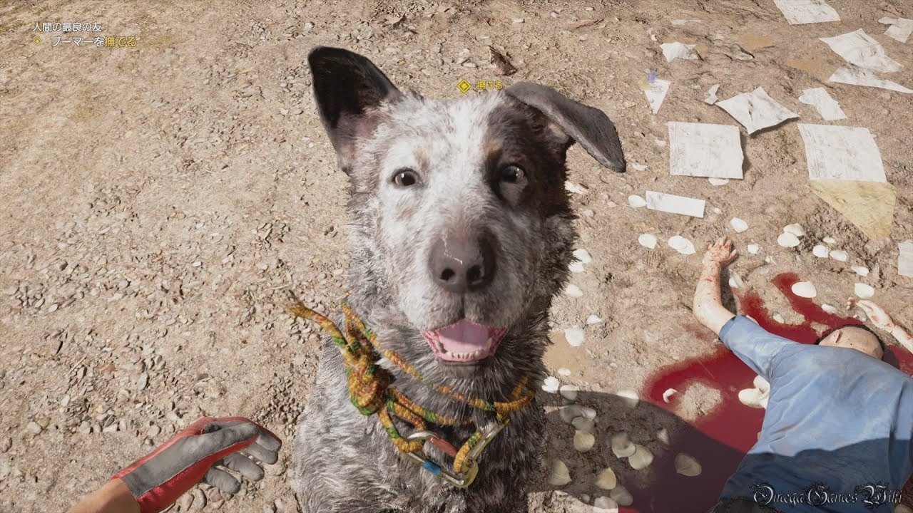 【PS4】ファークライ５（FARCRY5）- #3 Campaign Mission 人間の最良の友＆炎の洗礼（Stealth & No Damage）