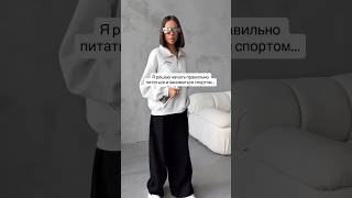 Такая женская доля😂Чёрные джоггеры на WB🦐 #492927289