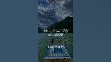 سورة القارعة(ماهر المعيقلي ){ٱلۡقَارِعَةُ (1) مَا ٱلۡقَارِعَةُ (2) وَمَآ أَدۡرَ........}