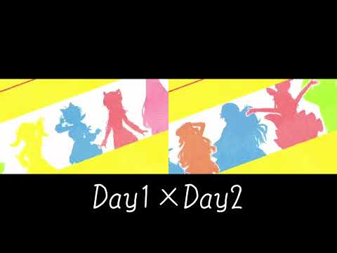 ピース！！ver.Day1×Day2【全員合唱】【合わせてみた】