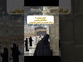 ہم گناہ کرتے ہیں پھر بھی اللہ دیتا ہے AllahKiRehmat IslamicReminder Ramzan IslamicShorts 