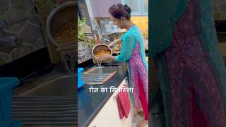 क्या खाया आज आपने? #lunch #lunchtime #indianfood #indiancooking #cooking #kitchen #indiankitchen