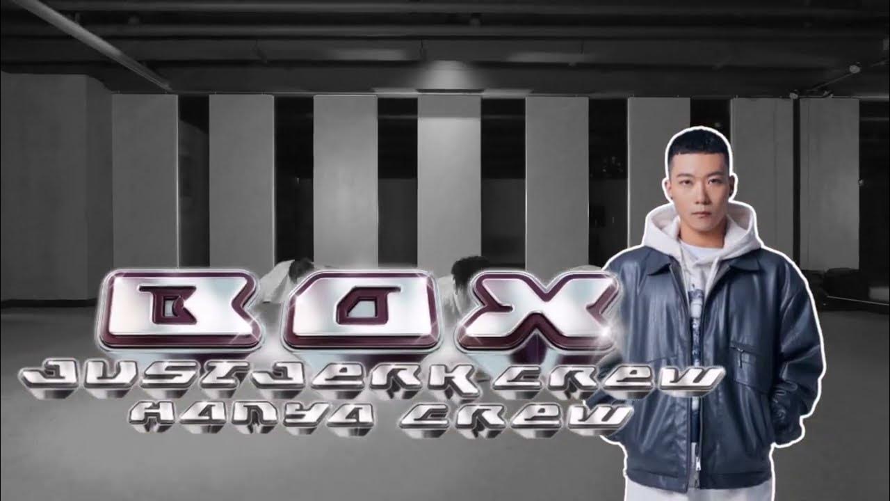 Highlight Teaser BOX (Justjerkcrew & Hanyacrew ) Studio D