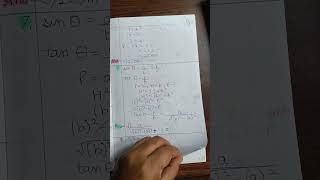 #introduction of trigonometry #10thclass #math#cbse #notes #Help#student#worksheet #school #teaching