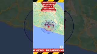 SISMO 4.8 OMETEPEC GUERRERO, MÉXICO 🇲🇽 ONDA SÍSMICA 🌎