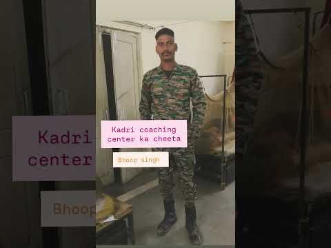 army Agniveer GD 2026 फौजी बनने का सपना 💪