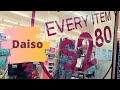 Inside Daiso Australia Shop #withme