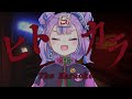 【ヒトカラ】一人で気持ちよく歌ってるんだからほっといてよ【BOOGEY VOXX / Ci】