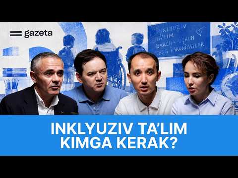 "O‘qituvchilarga bosim qilish orqali inklyuziyani targ‘ib qilish noto‘g‘ri" | GAZETA