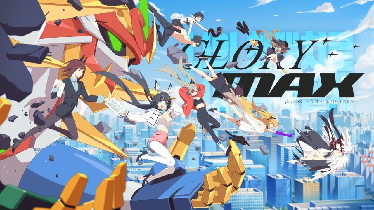 DJMAX Respect V Opening glory MAX - 나의 최대치로 너와 함께할게 -