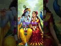 Radha Radha bool mona Tan kya pata