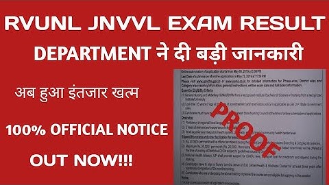 Rvunl junior accountant result 2021| jvvnl junior accountant result date 2021| rvunl,jvvnl, result