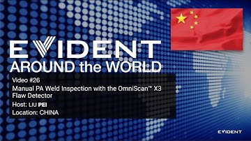 Manual Phased Array (PA) Weld Inspection with the OmniScan™ X3 Flaw Detector