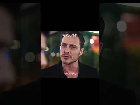 تم صفع خليل من قبل زينب مسلسل حب بلا حدود اكسبلور ترند    