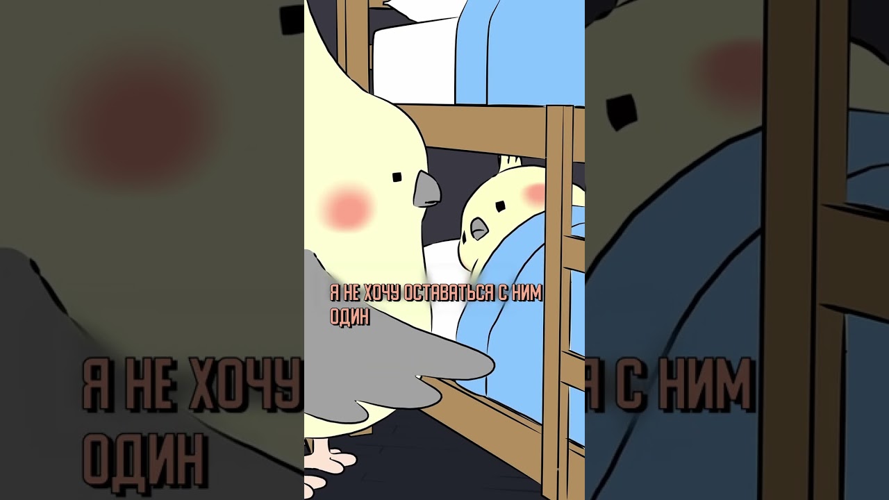 Кукушки подбрасывают свои яйца в чужие гнезда 