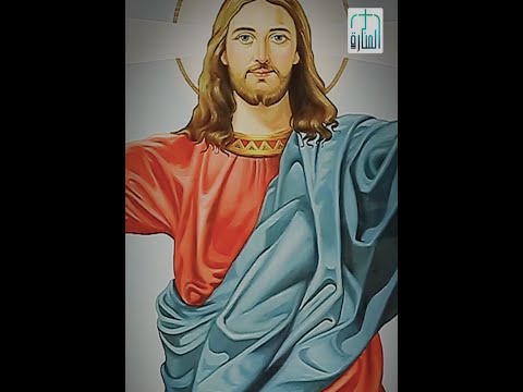 الإنجيل المقدس ل الأحد الثالث من شهر طوبه