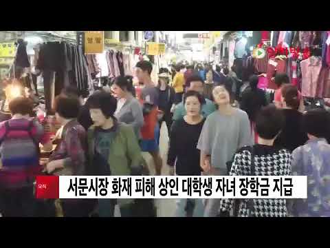 2018년 6월 30일