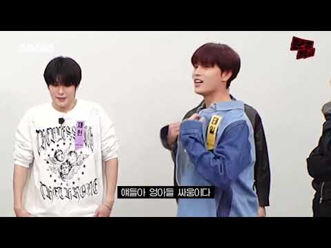 스우파 모방한 NCT127 | 얘들아 엉아들 싸움이다!