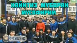 Хайитингиз муборак мусофирим.