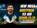 PES 2017 | NEW MEGA BOOTPACK V3 AIO SEASON 25-26