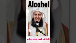 Why Alcohol becomes Haram #shorts mufti menk