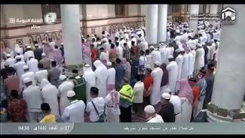 فجر الأربعاء 7 ذو القعدة ١٤٤٠هـ | للشيخ د. ‏عبدالمحسن بن محمد القاسم | تلاوة جميل من سورة الحج