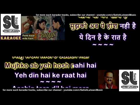 Pehli baar mile hain  clean karaoke with scrolling lyrics