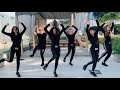 Now United Dancing to 'Come Together'