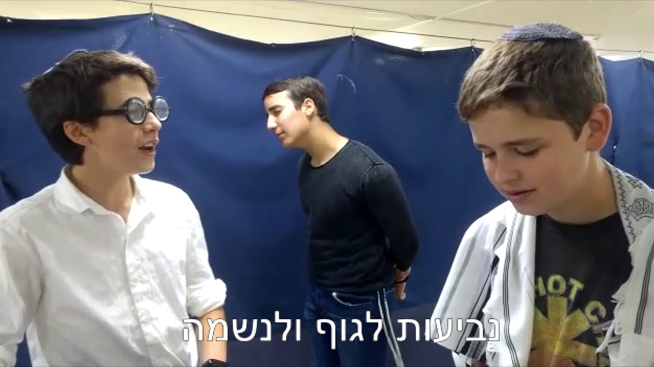 פרומו דגלנות הראה רעם תשע