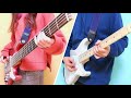 青春なんていらないわ/三月のパンタシア ギターとベースで弾いてみた
