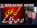 Federal Interior Minister Mohsin Naqvi Arrives in Mashhad During Iran Visit