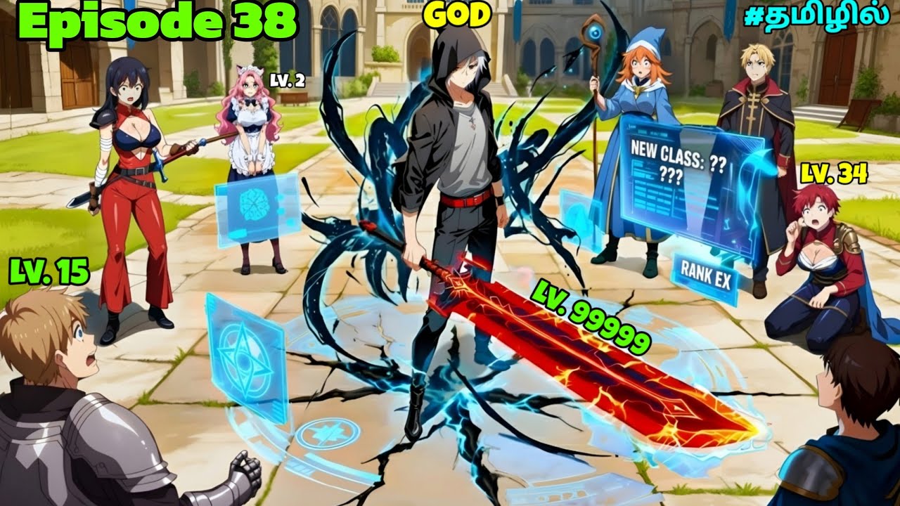 Ophan Boy Gains Legendary Ring God level powers Episode 38 | Manhwa tamil Explaination