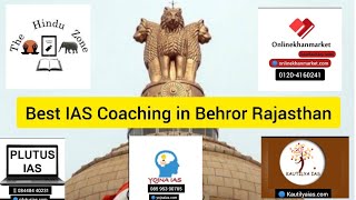 Top IAS Coaching in Behror #behror #iaspreparation #rajasthan screenshot 4