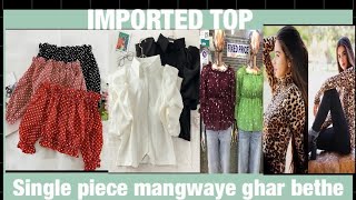 Cheapest price best collection sub se sasta oro achha screenshot 1