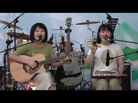 2022年8月27日桃園市觀音區崙坪文化地景園區「崙坪客家音樂村HAKKA謠謠 大樹舞台~現代舞帶動跳「台網TNTV,中網CTTV,華網TVTV,中華網TVCS,陸視MLTV,陸網TVTS,民網TVP