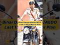 Bihar Daroga Mains/AEDO 15 Days Strategy🎯|Bihar SI 1799 Mains Strategy #shorts #ytshorts #biharsi