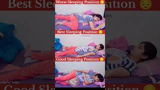 Best Sleeping Position ✅💯 #yoga #trending #fitness #sleeping #sleepingposition #shorts