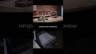 Вместительная мебель для кухни