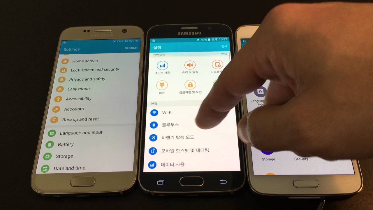 All Samsung Galaxy Phones: How to Change Language from