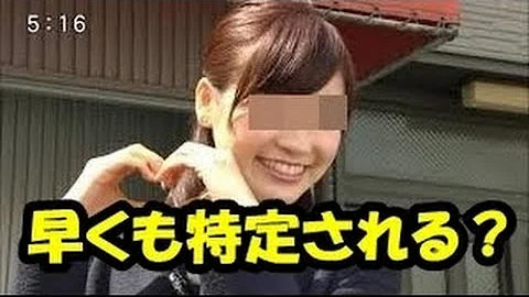 تحميل フライデー 女子アナ ベッド写真 Mp4 Mp3 تحميل フライデー 女子アナ ベッド写真 Mp4 Mp3