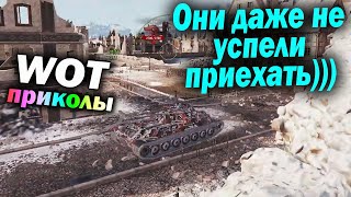 World of Tanks Приколы #184 (Мир Танков Баги Фейлы Смешные Моменты) Wot Танковая Нарезка Вот реплеи