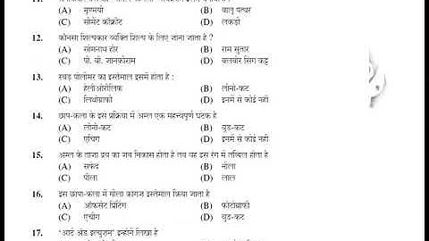 NET Visual art december 2009 Part 1