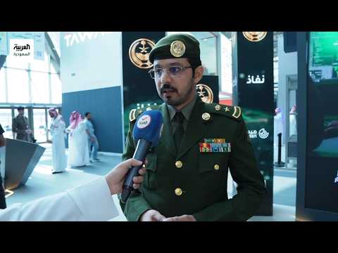 Showcasing a Model of the Electronic Gate Used at International Ports at LEAP 26