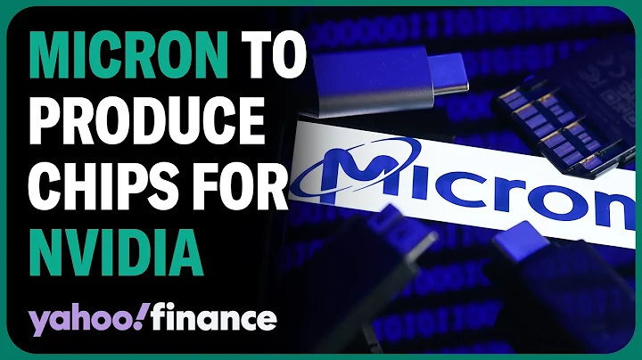 Micron stock jumps on chip production for Nvidia GPUs - DayDayNews