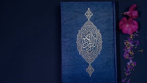 قورئانی پیرۆز بەکوردی - سورة الفلق(113)