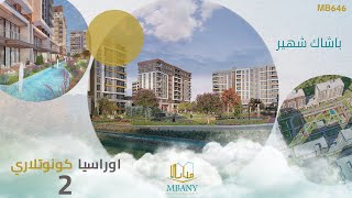 Avrasya konutları 2 Project