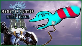 【MHW:IB】毒へびじちゃまとモンハンアイスボーン by PS4【獲名取ビスト / Vtuber】